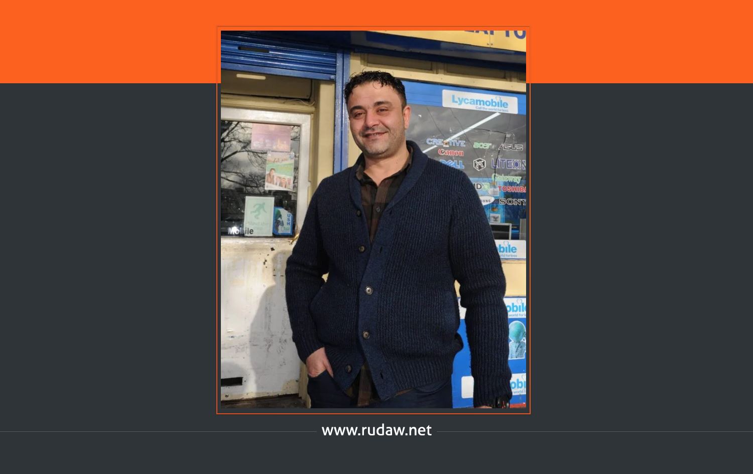 بەهۆی وەستاندنی هێرشێک، گەنجێکی کورد لە بەریتانیا وەک پاڵەوان ناوی دەبرێت