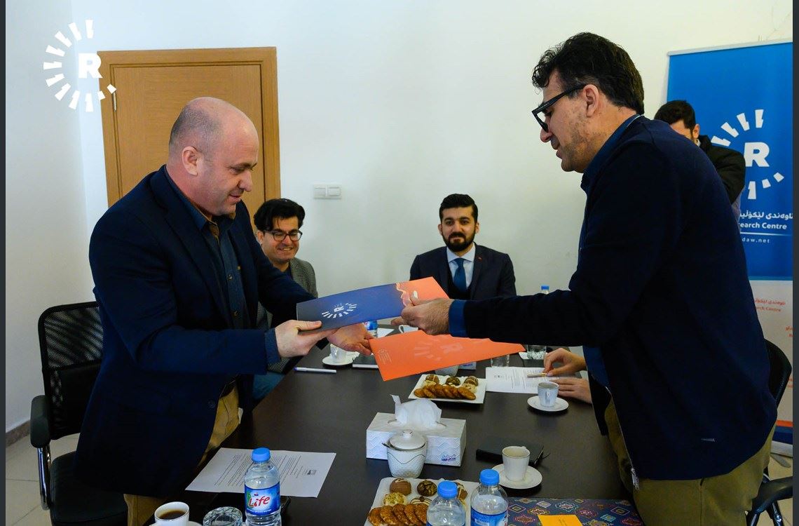 Navenda Lêkolînan a Rûdawê û Zanîngeha Kurdistanê rêkevtinek îmze kirin
