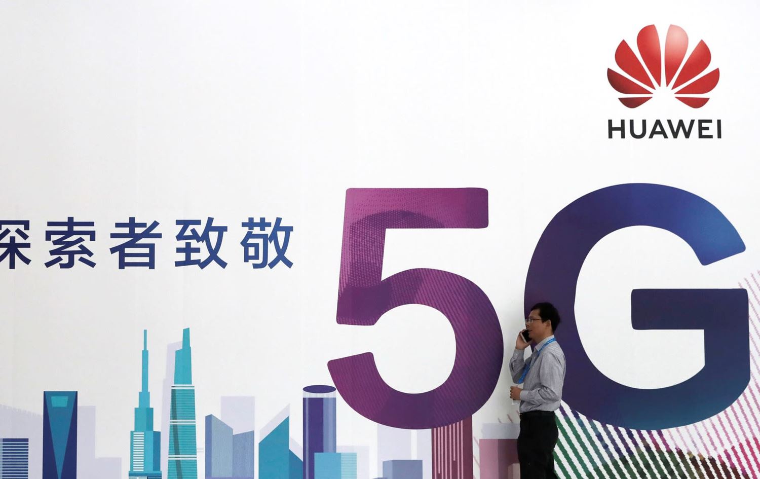 ئەمریکا هاوپەیمانەکانی هاندەدات تەکنەلۆژیای 5G لە هواوی نەکڕن