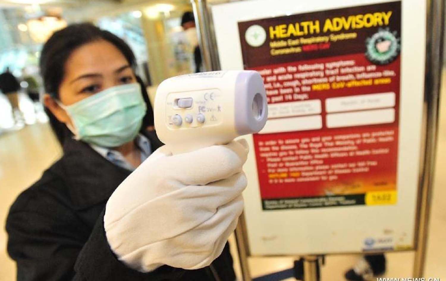 راپۆرتێکی کەناڵی CNN: ئامێری پێوانی گەرمی جەستە لە فرۆکەخانەکانی ئەمریکا بێسوودە