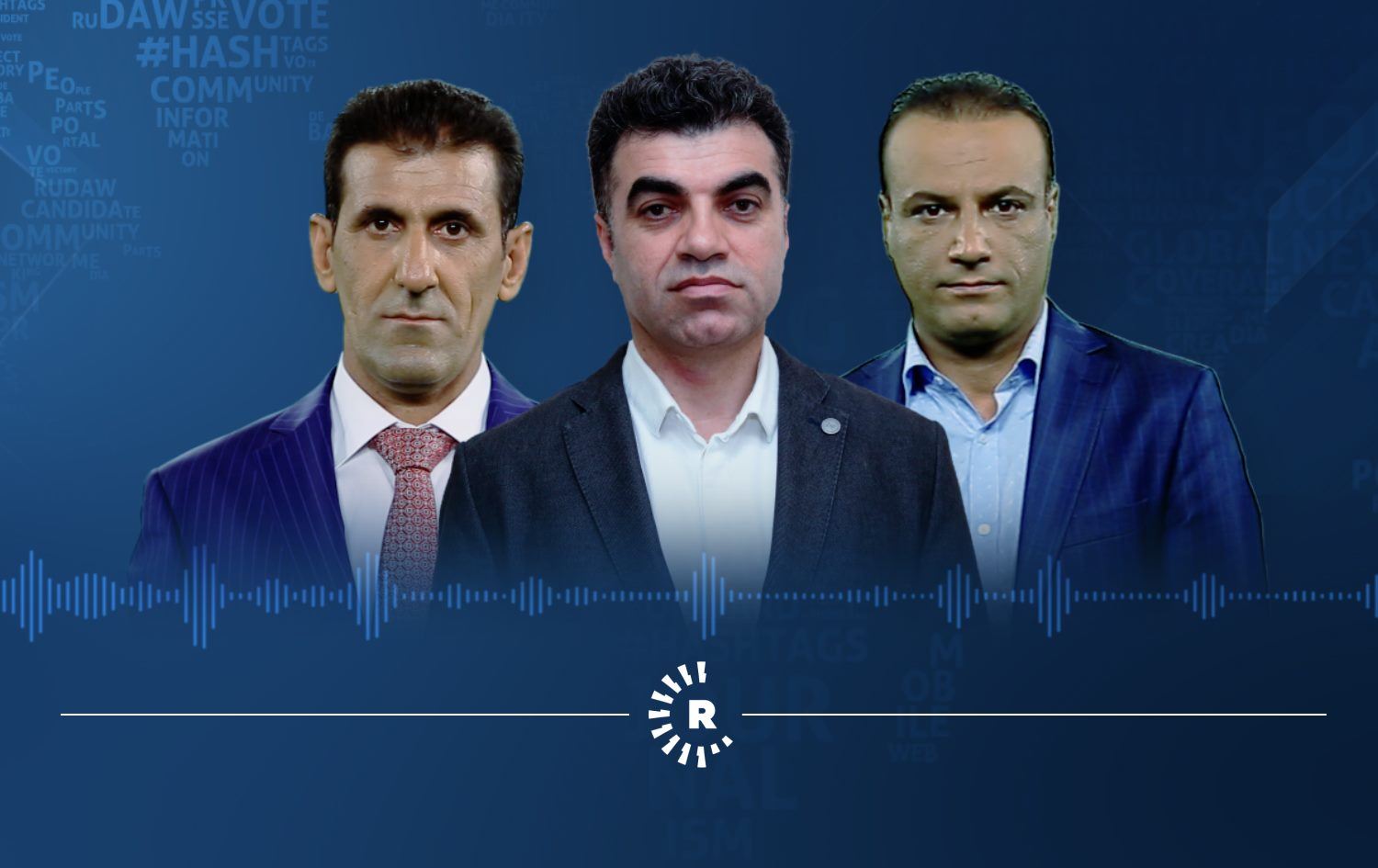 گفتوگۆی رۆژنامەنووس بەرنامەیەکی گفتوگۆ ئامێزی تۆڕی میدیایی رووداوە، هەفتانە رۆژانی دووشەممە پێشکێشدەکرێت