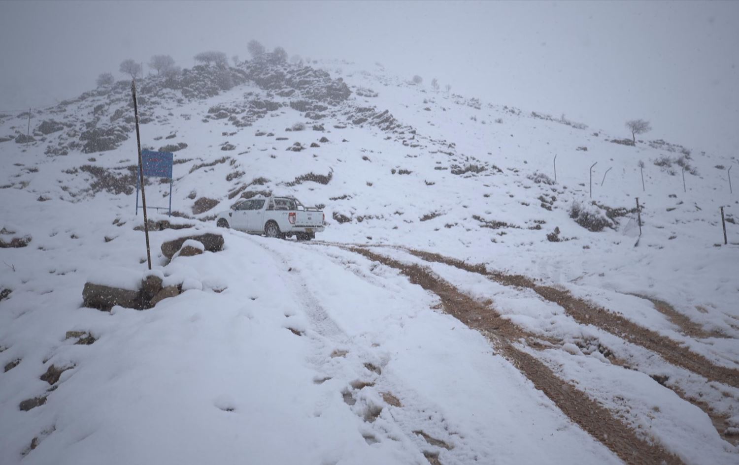 ئەنجوومەنی پارێزگای سلێمانی: ئەوانەی بە قاچاخ دێنەوە زیان بە خانەوادەکانیان دەگەیێنن