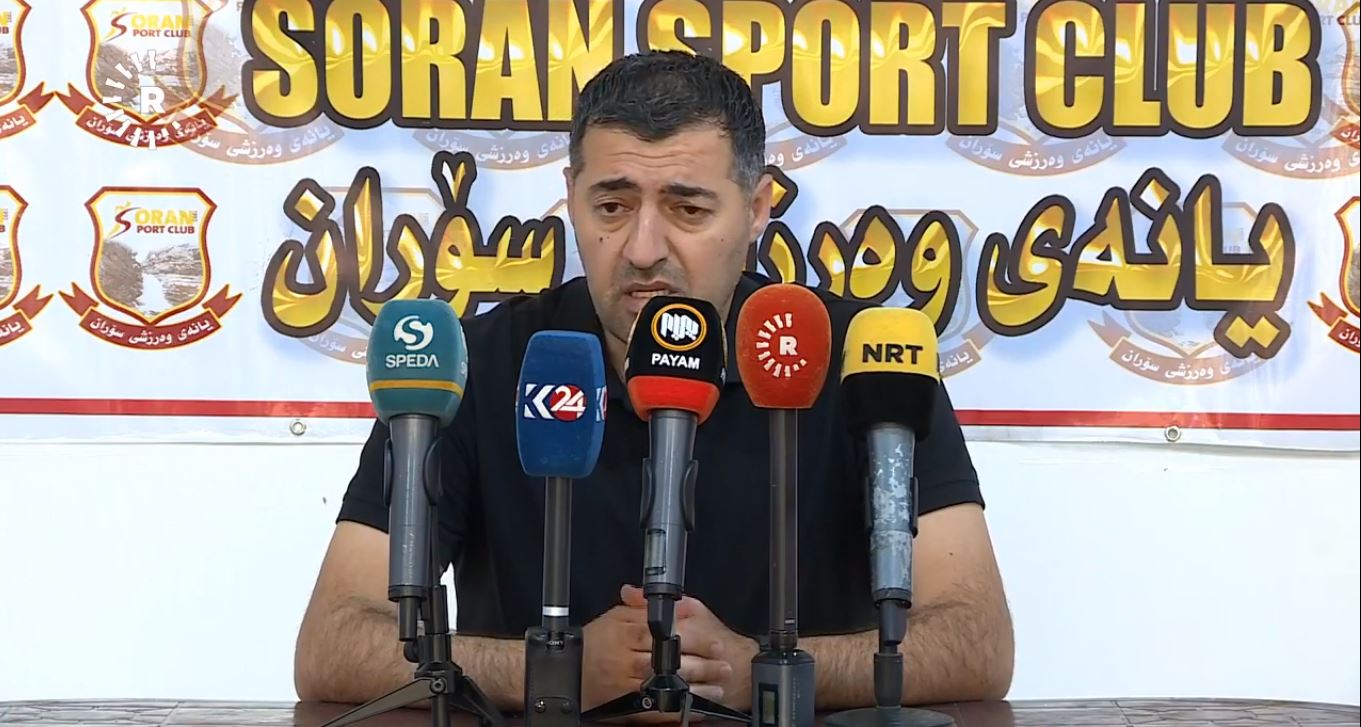 بەپەلە؛ راهێنەری یانەی سۆران دەستیلەکارکێشایەوە