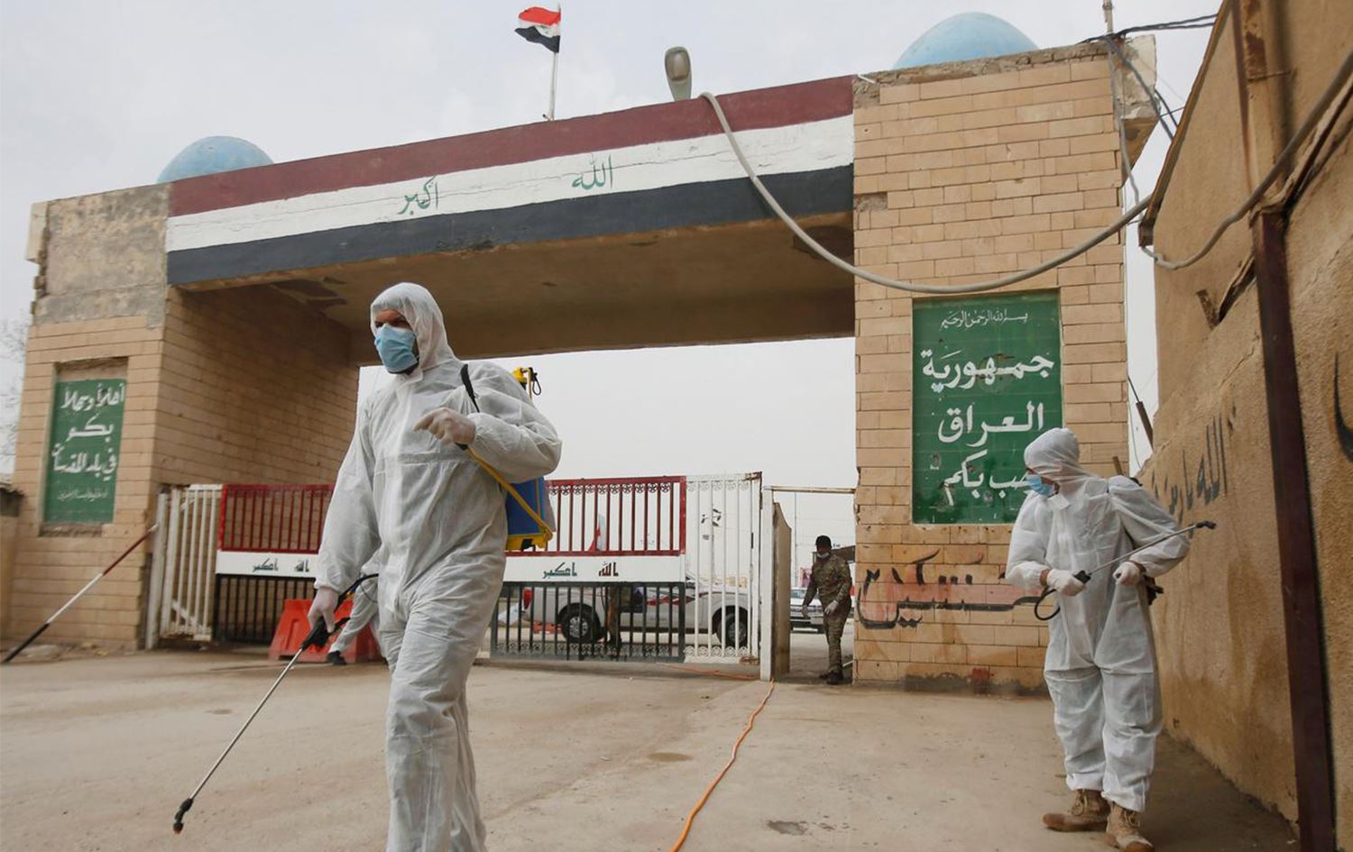 Irak iki ülkeyle sınırlarını kapatılma süresini uzattı