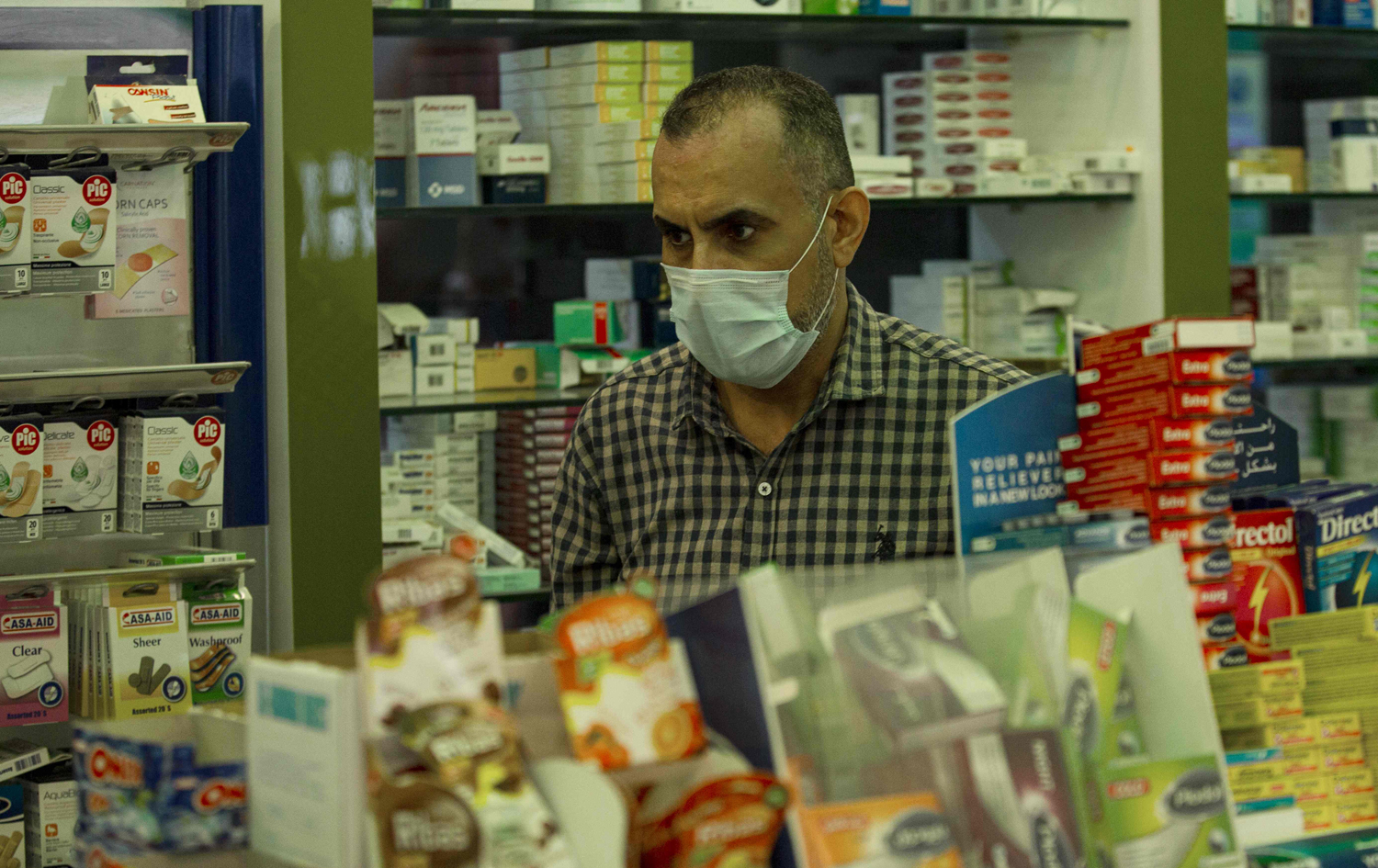 دەرمانخانەیەک لە بەسرە. وێنە:AFP