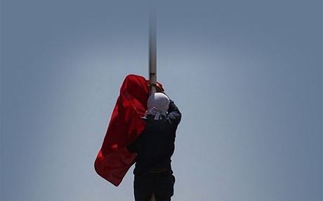 HDP: Dibe ku MÎT li pişt daxistina ala Tirkiyê be