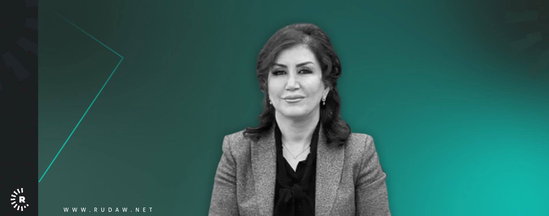 جيهان له بازنەی قەیرانەكاندا