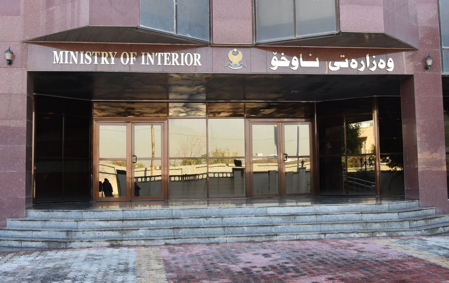 وەزارەتی ناوخۆ: هەر هاونیشتمانییەک بۆ سەیران دەربچێت، دەست بەسەر ئۆتۆمبێلەکەیدا دەگیرێت