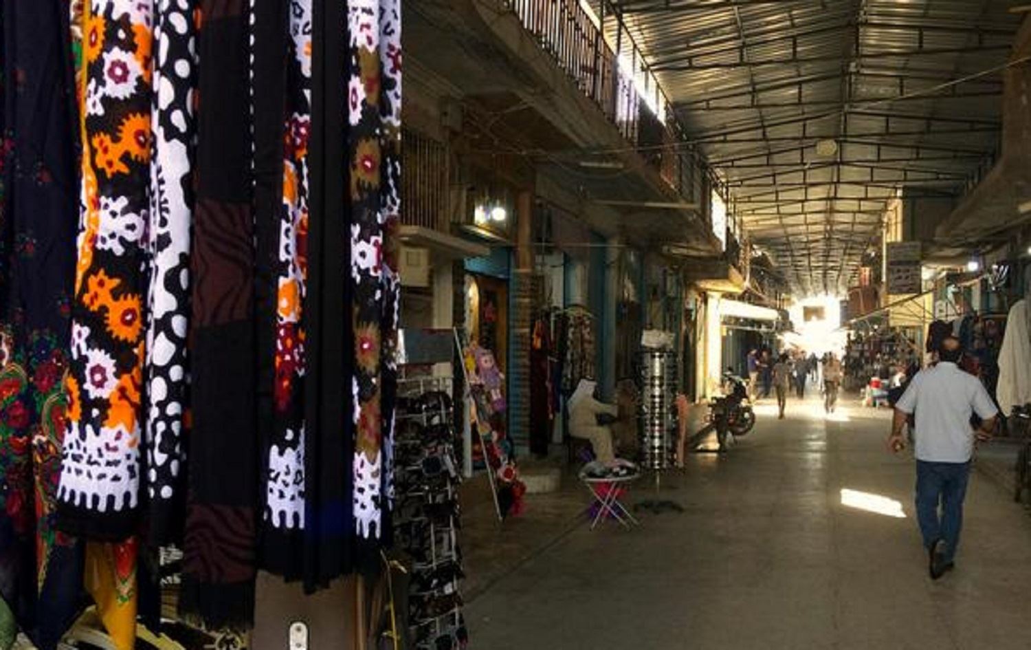 Li Amûdê nirxên pêdiviyên rojane hatin kêmkirin