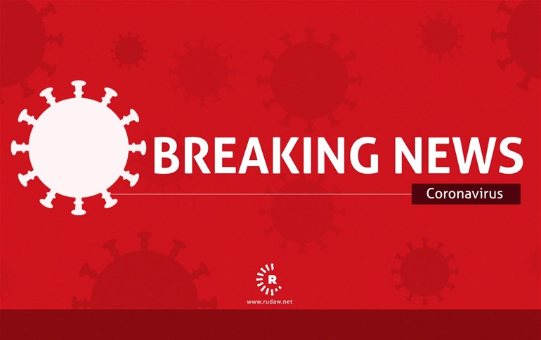 Kurdish officials confirm 9 new coronavirus cases – 8 in Erbil, 1 in Halabja