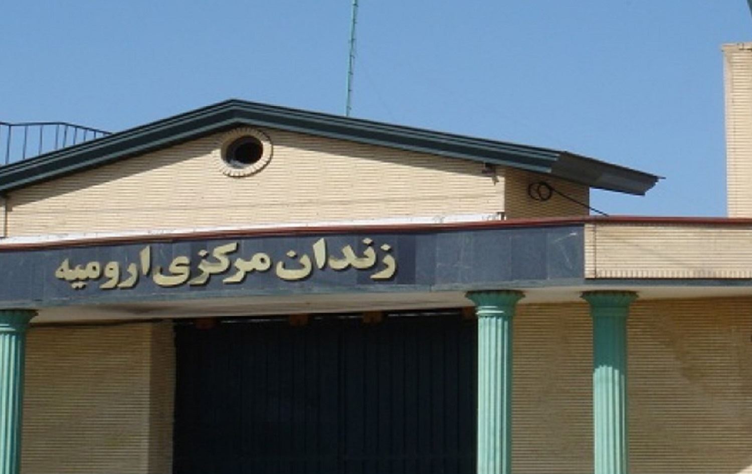 Urmiye cezaevindeki kadın mahkumlar açlık grevine başladı