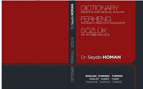 Li Tirkiyê cara ewil ferhenga kurdî ya zanista bijîşkiyê hat derxistin