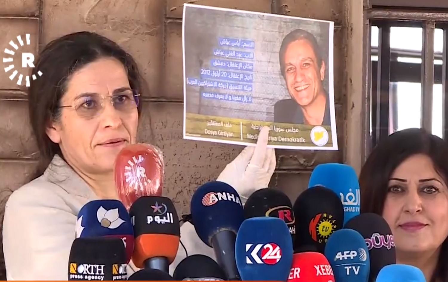 Encûmena Sûriya Demokratik komîteyek bo şopandina rewşa girtiyan ava kir