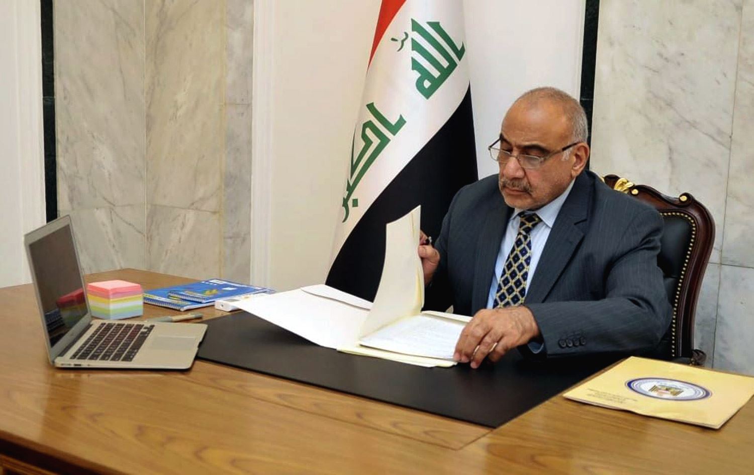 عادل عەبدولمەهدی داوا لە سەرۆککۆمار دەکات لێبووردنێکی تایبەت دەربکات