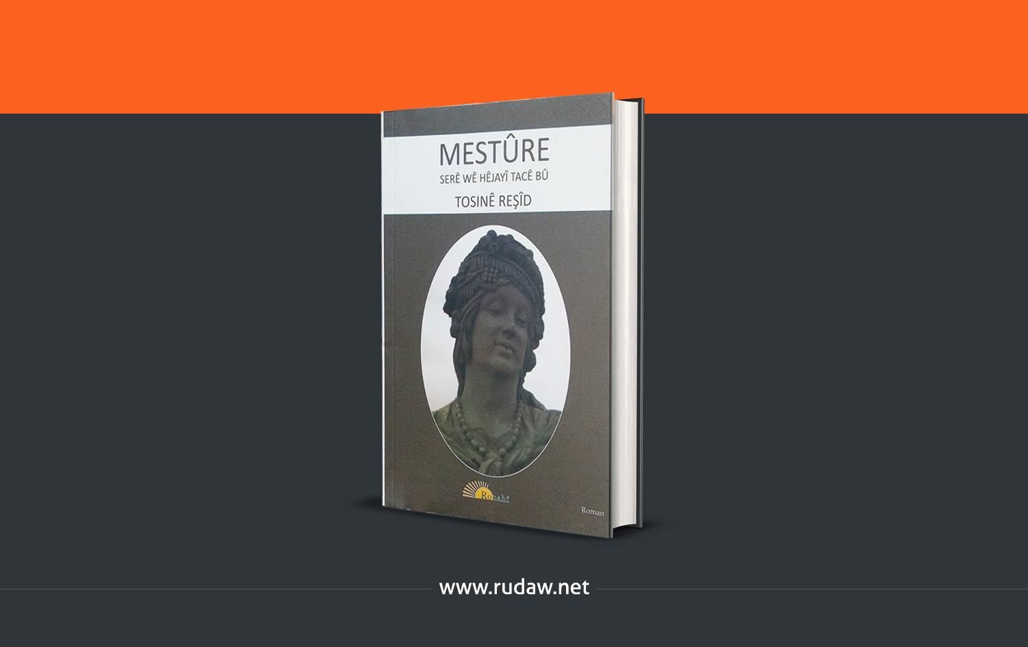 Mestûre verêsandina dîrokê ya bi rengekî wêjeyî ye