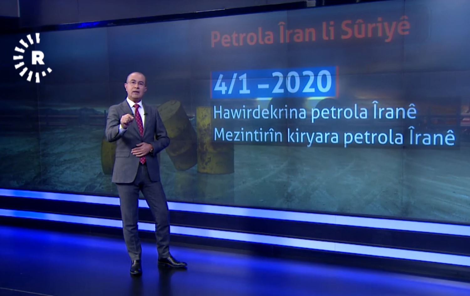 VÎDEOWALL - Petrola Îranê li Sûriyê