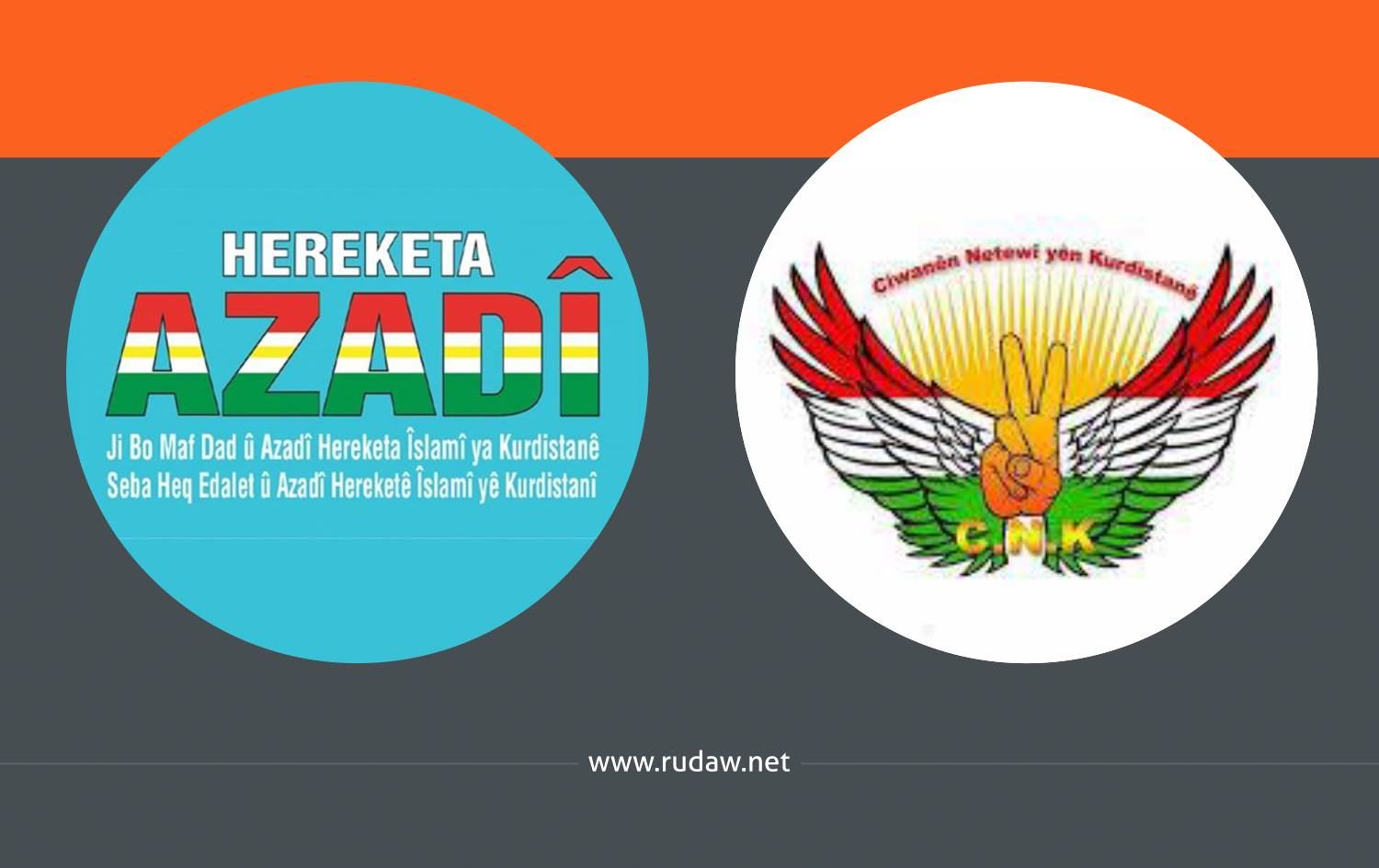 Azadi ve CNK’den ortak açıklama