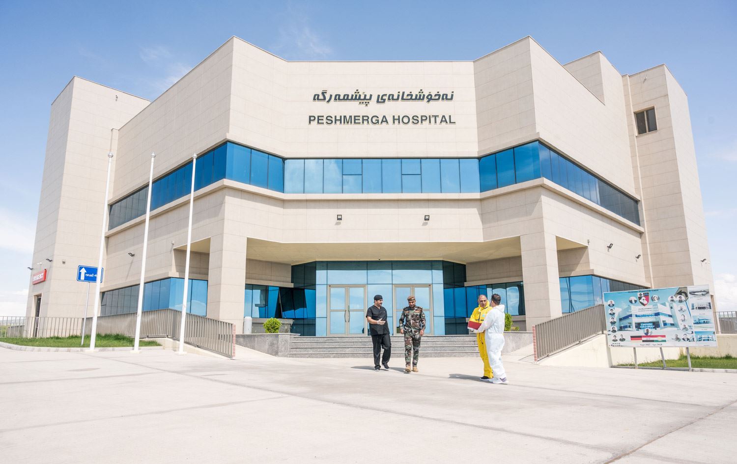 KÜRDİSTAN - Hastalar iyileşti Covid-19 için tahsis edilen hastane kapatıldı