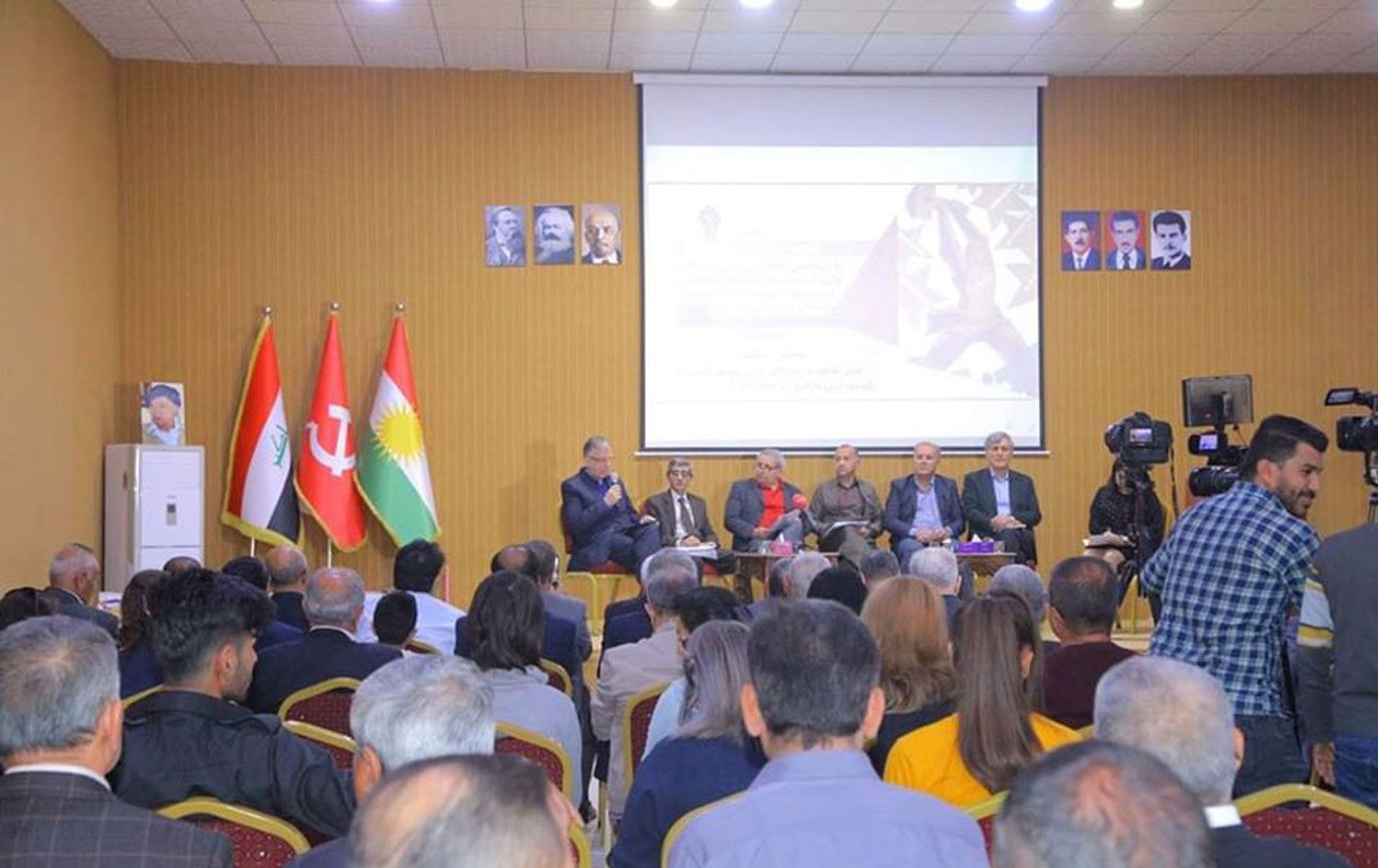 7 partî yên çep û Komunîst ên Kurdistanî banga diyalogê dikin