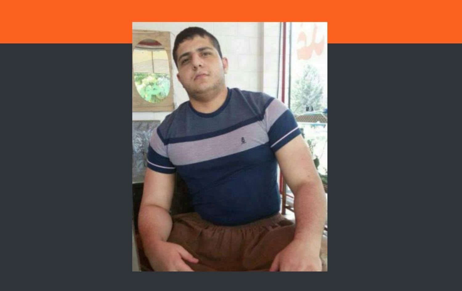 İran, Sakız cezaevinden firar eden bir Kürt mahkumu daha idam etti