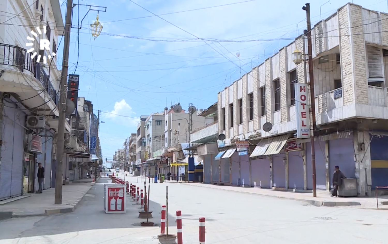 ROJAVA - Ji bo çêkirina rêyan budceyek hat terxankirin