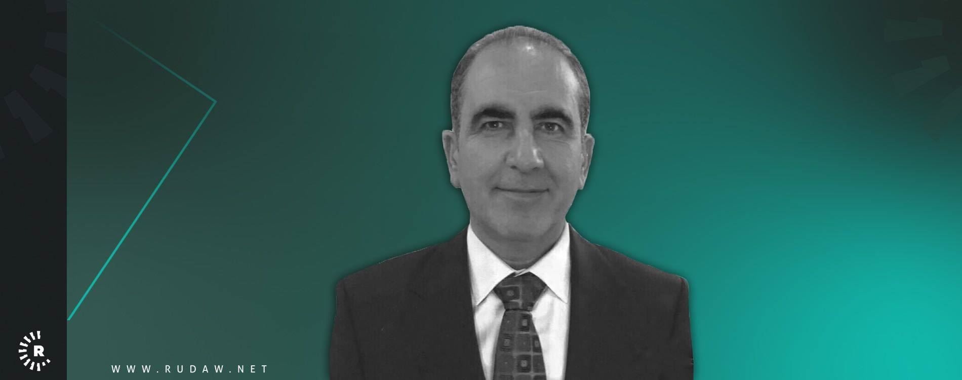 چارەسەری بنەڕەتی