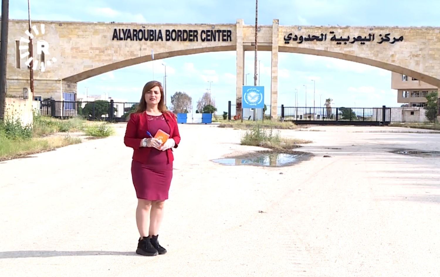 Rêveberiya Xweser hewla vekirina deriyê Til Koçer dide