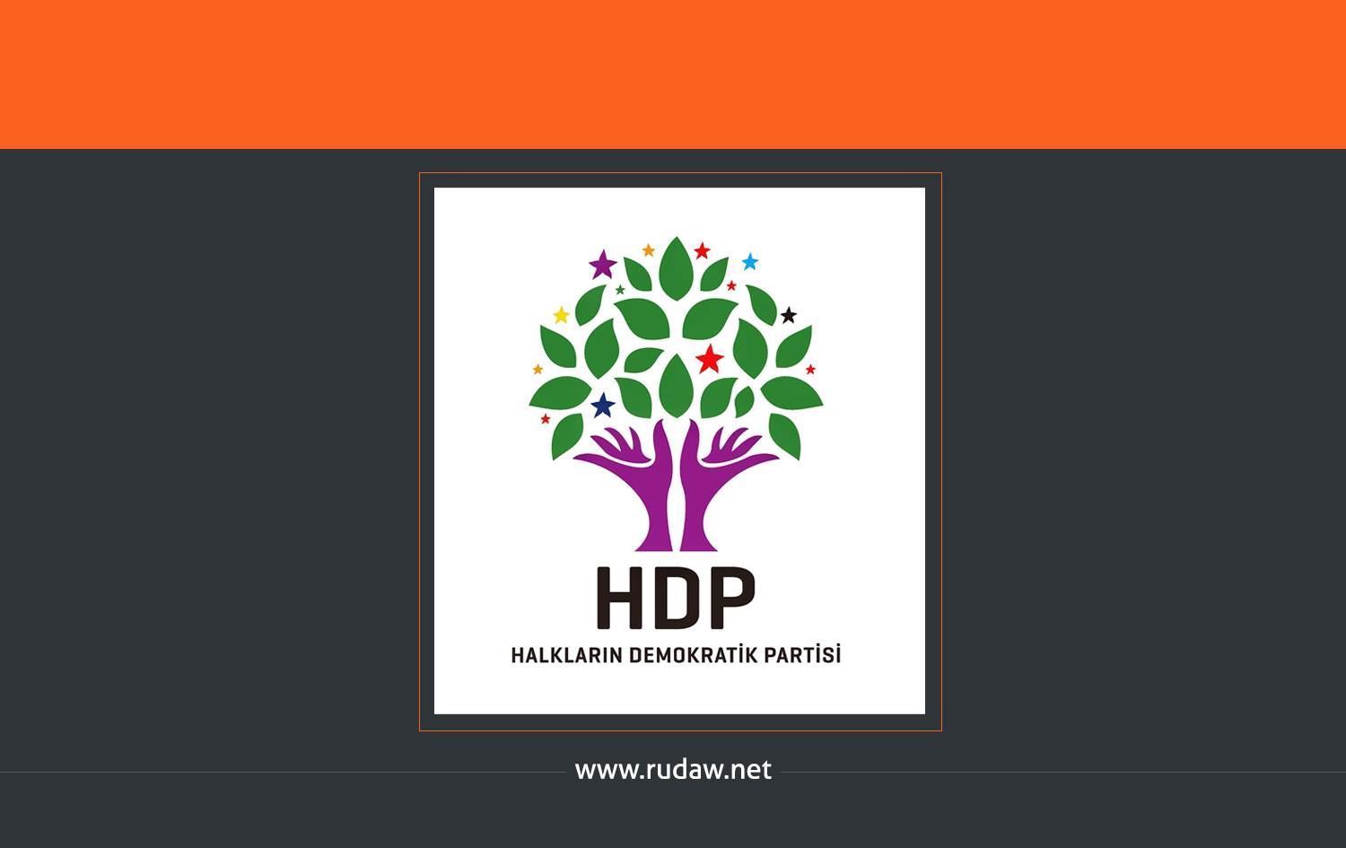 HDPê derbarê îstîfaya Ahmet Şik de daxuyanî da