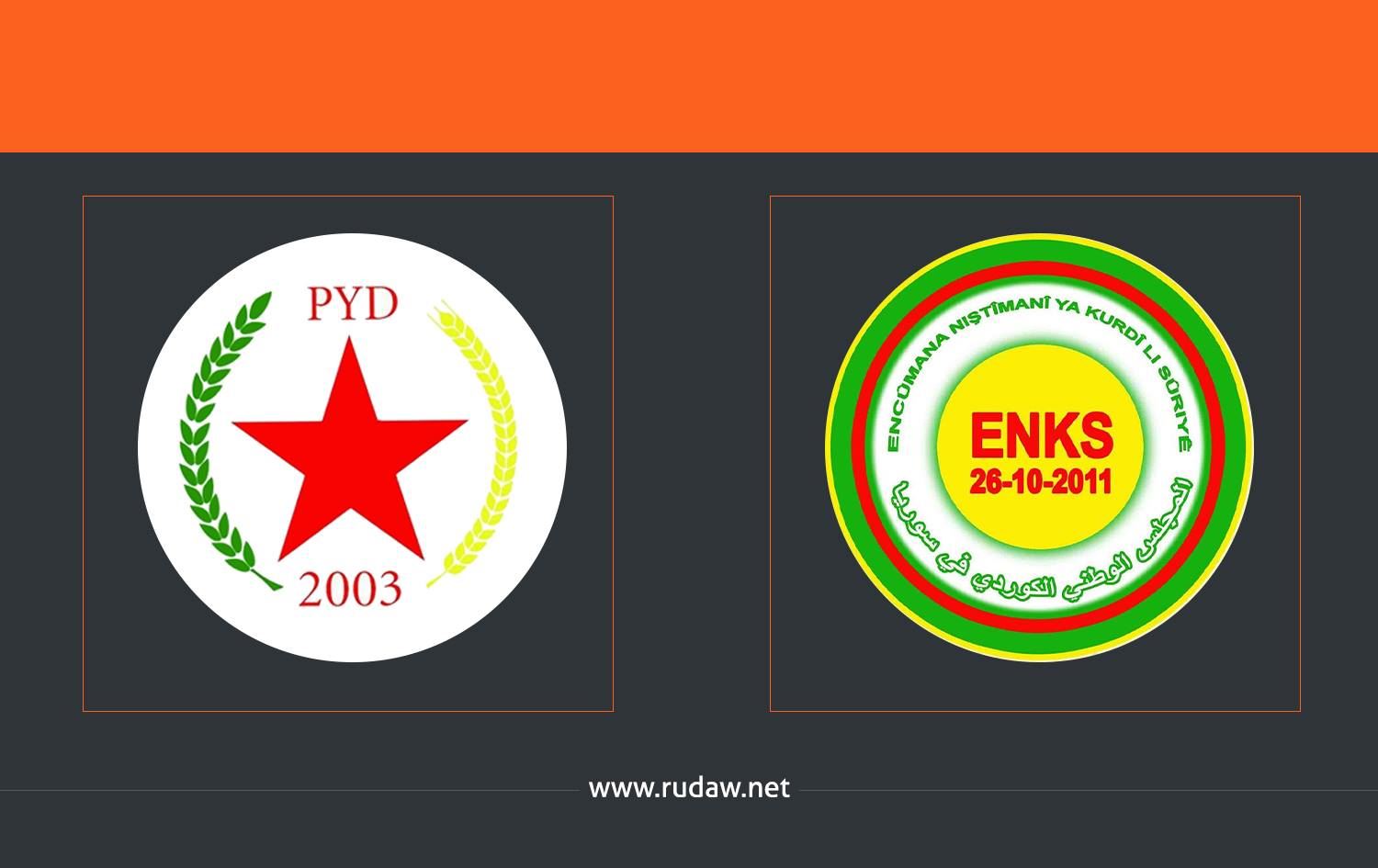 ئەنەکەسە و پەیەدە لەڕووی سیاسییەوە رێککەوتن