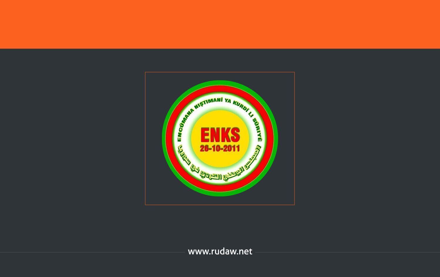 ENKS: Suriye muhalefetinden çekildiğimiz şeklindeki iddialar gerçek dışıdır