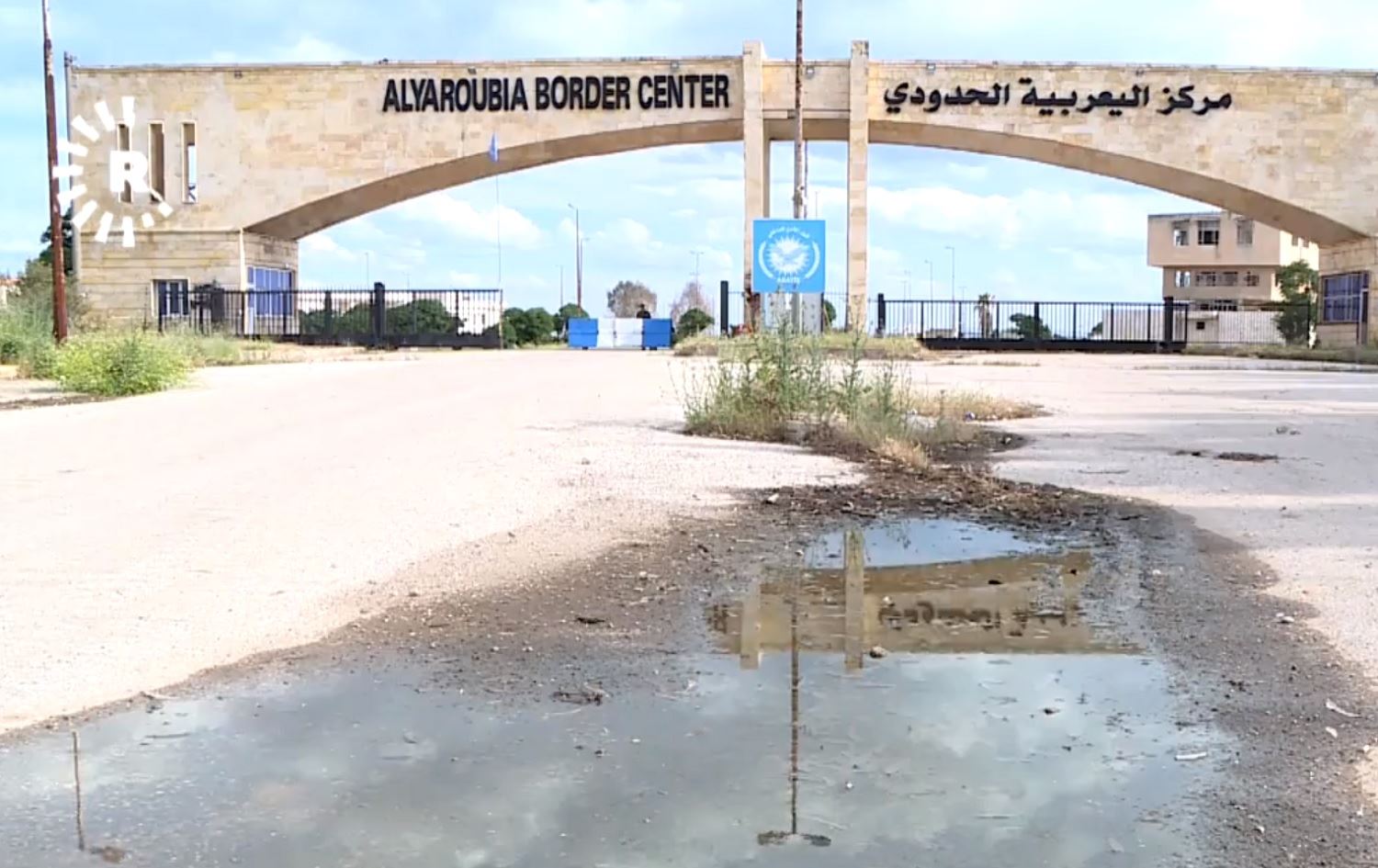 Rêveberiya Xweser derbarê deriyê Til Koçer de bersiva tohmetên Rûsya û Sûriyê da