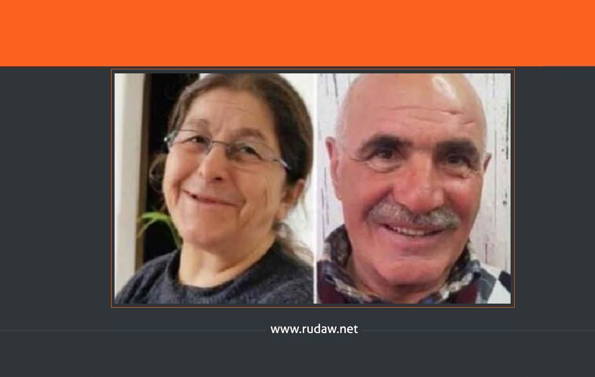 HPGê derbarê hevjînên Kildan de daxuyanî da