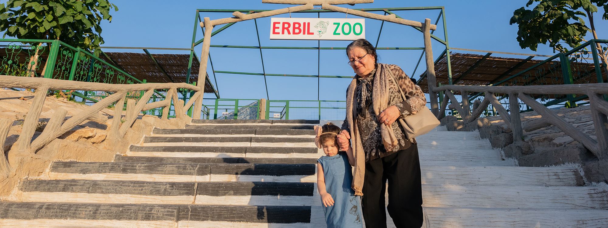 Ortadoğu'nun en büyük hayvanat bahçesi başkent Erbil'de açıldı