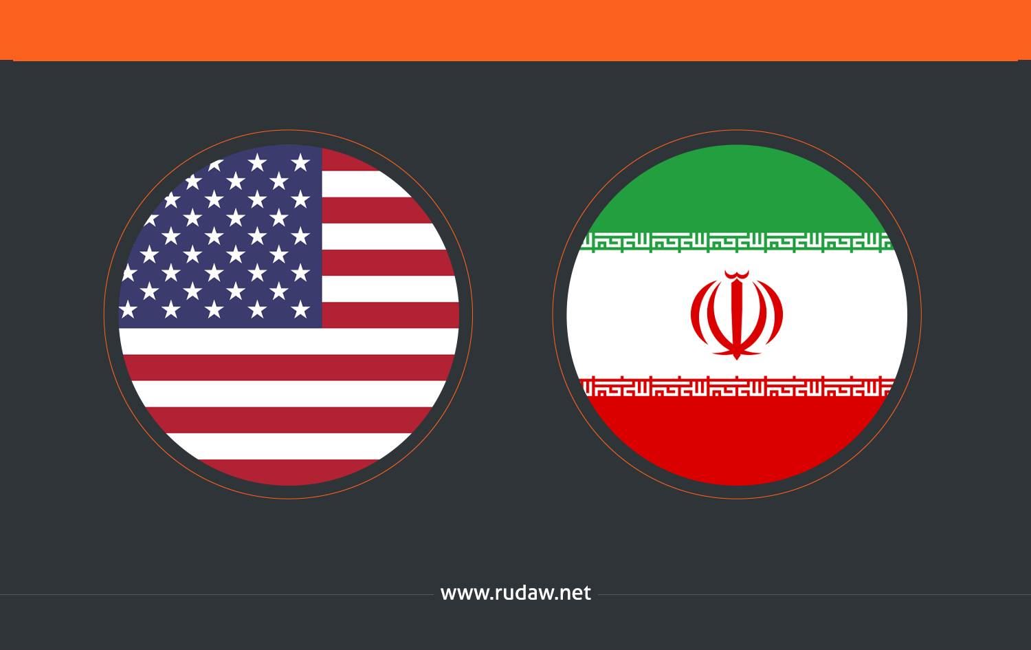 رێككەوتنە نهێنییەكەی ئێران و ئەمریكا لەسەر كازمی
