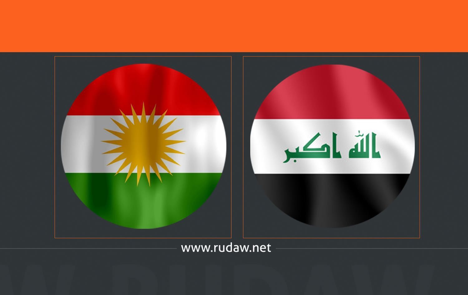 Bexdayê biryara şandina 400 milyar dînar bo Herêma Kurdistanê da