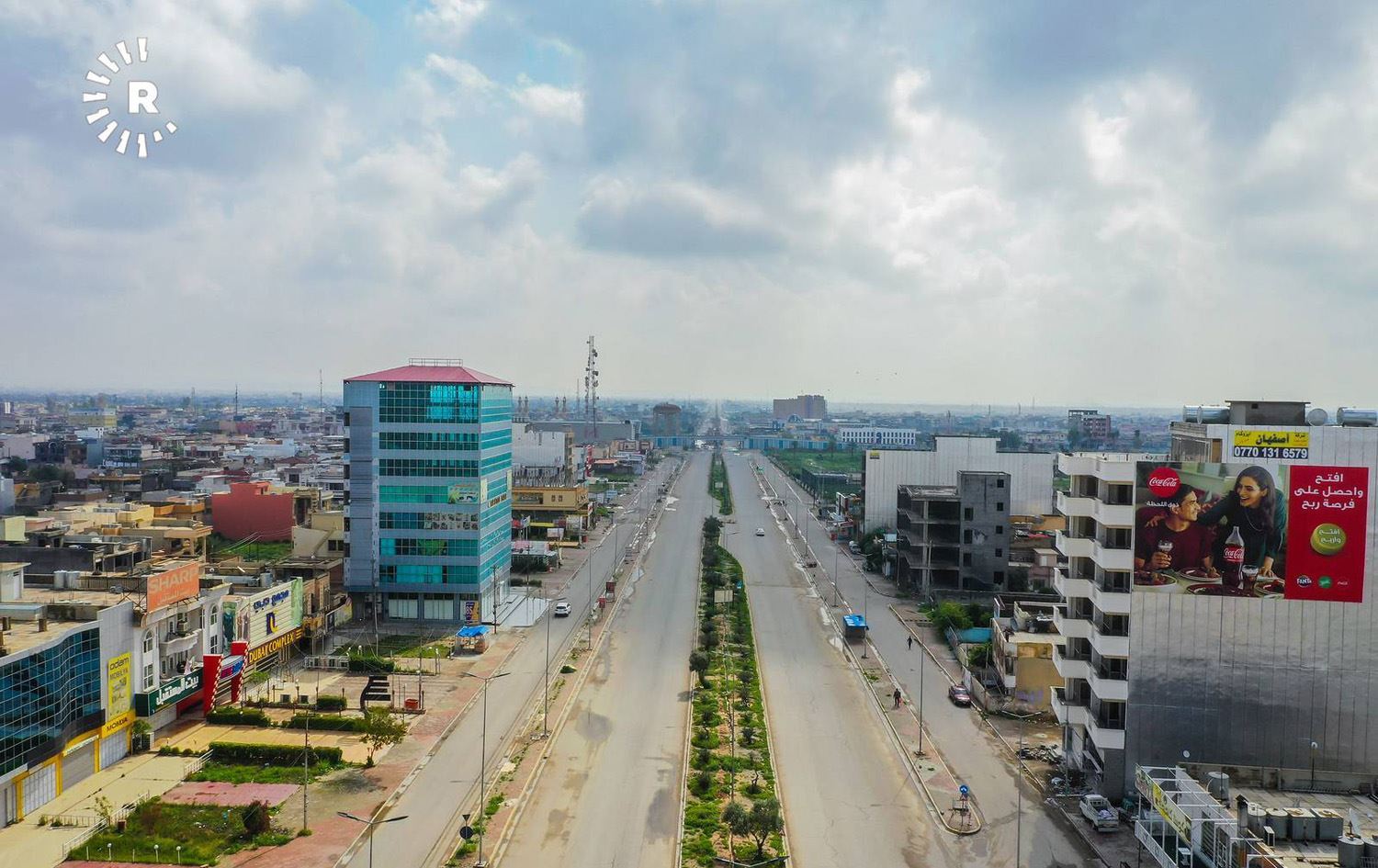 Li Kerkûkê 5 rojan qedex hat ragihandin