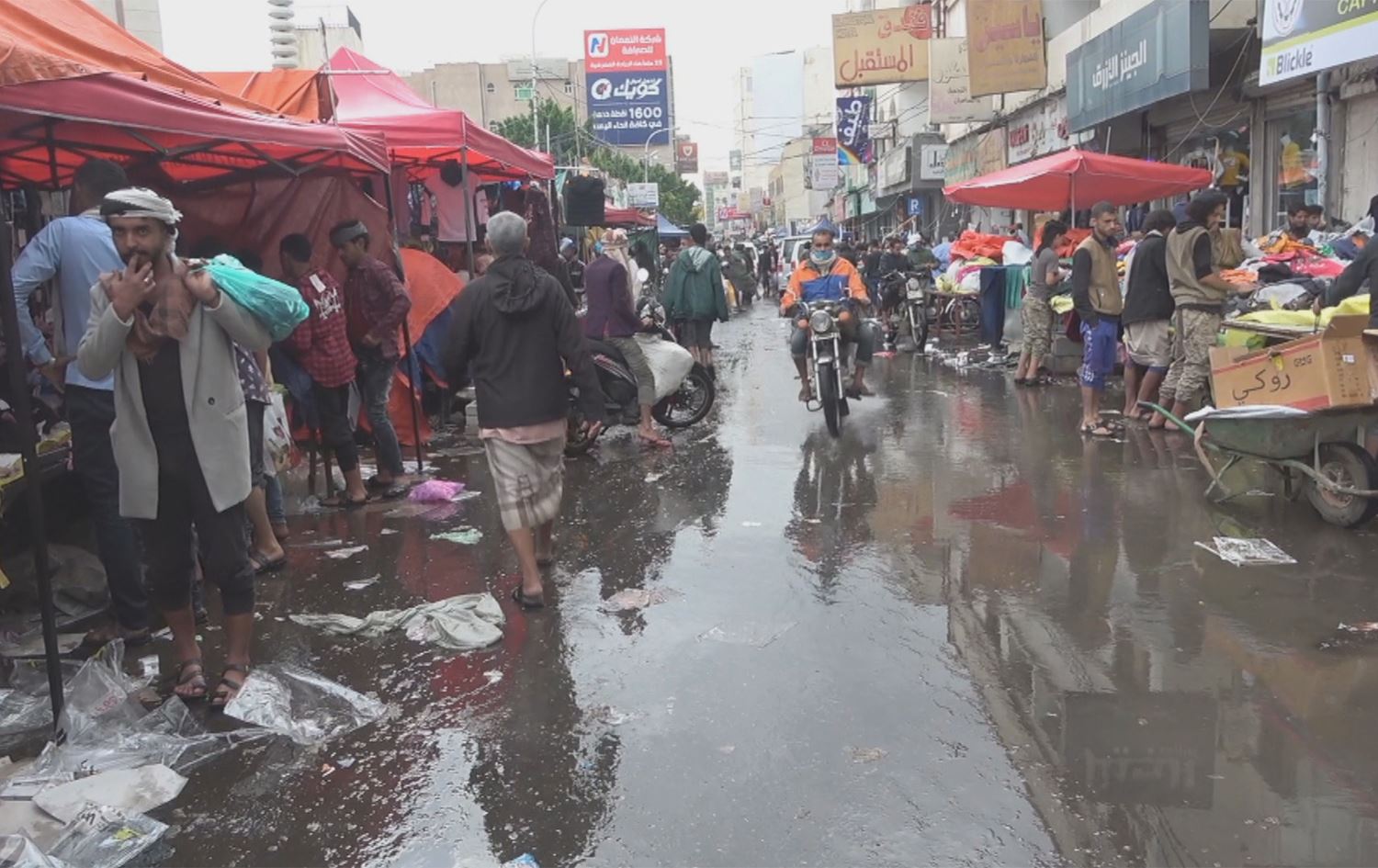 داخستنی هەندێک لە دووکان و مۆڵەکانی یەمەن کاسبکارانی نیگەران کردووە