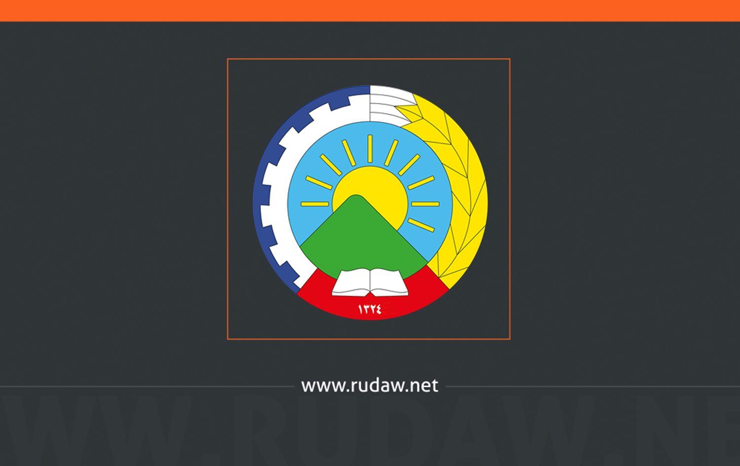 HDKA: Em kar bo yekgirtina ligel HDKê dikin