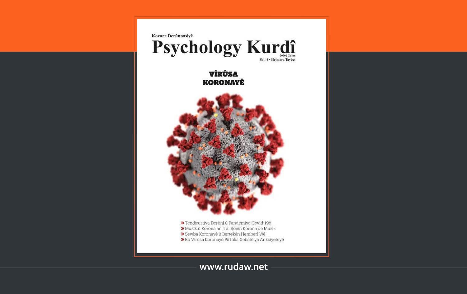 Kovara Derûnnasiyê Psychology Kurdî bi mijara koronayê derket