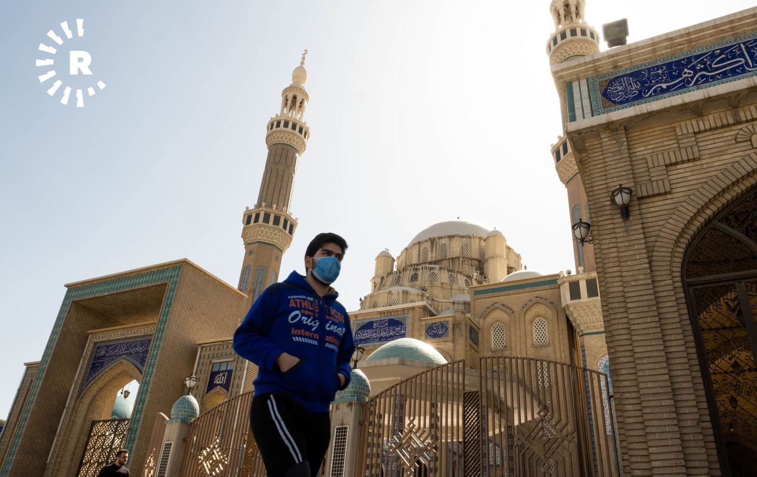Îro li Başûrê Kurdistanê nimêja înê tê kirin