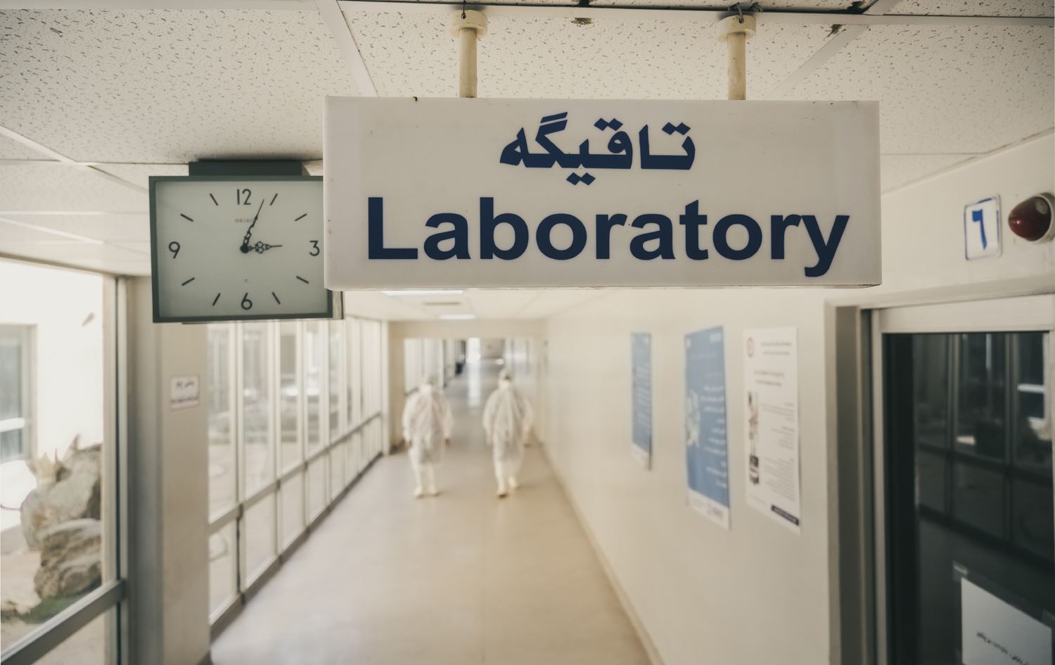 Hewlêr: 4 kes ji vîrusa koronayê rizgar bûn