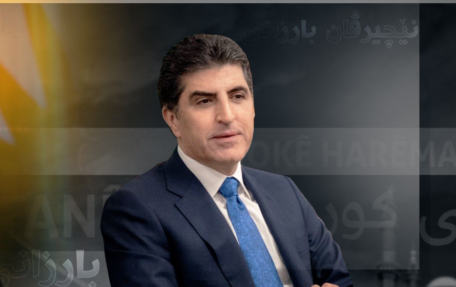 Welatiyên Rojava piştgirî, Bakur hevkarî û Başûr yekrêziyê ji Nêçîrvan Barzanî dixwazin