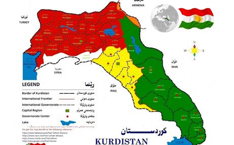 نامەیەك بۆ سەرۆكی دەوڵەتی كوردستان