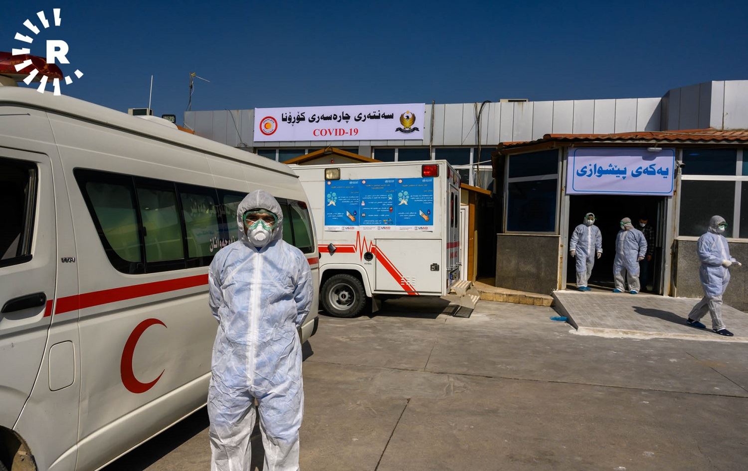 Kurdistan Region records highest single-day coronavirus case, death numbers yet: health ministry