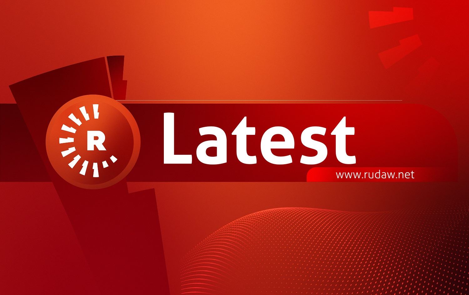 Turkey launches ground operation against suspected PKK positions in Kurdistan Region's Haftanin region