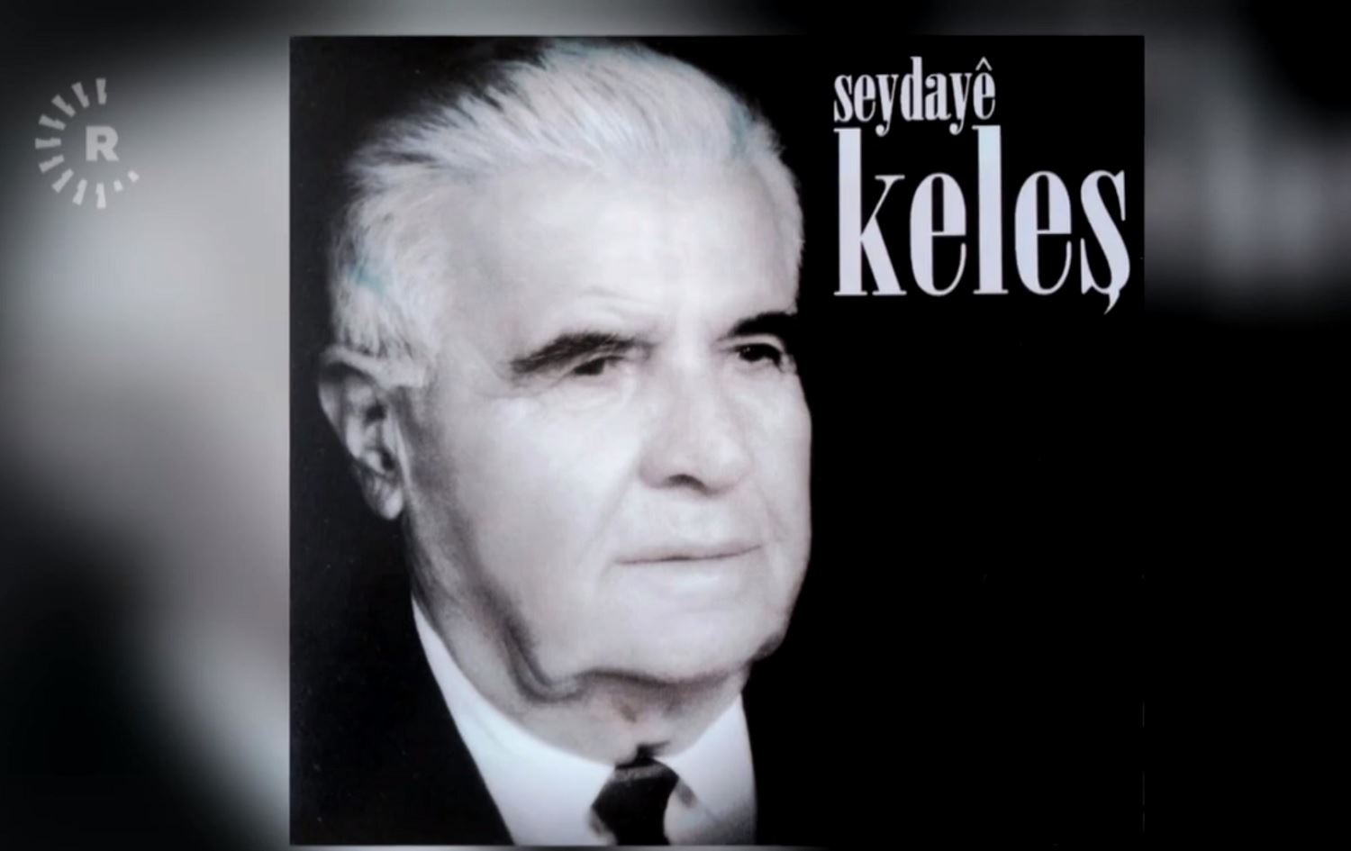 Îro salvegera koça dawî ya helbestvan Seydayê Keleş e