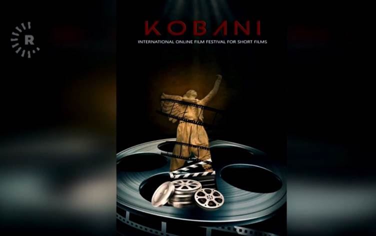 Uluslararası Kobani Kısa Film Festivali 30 Haziran’da