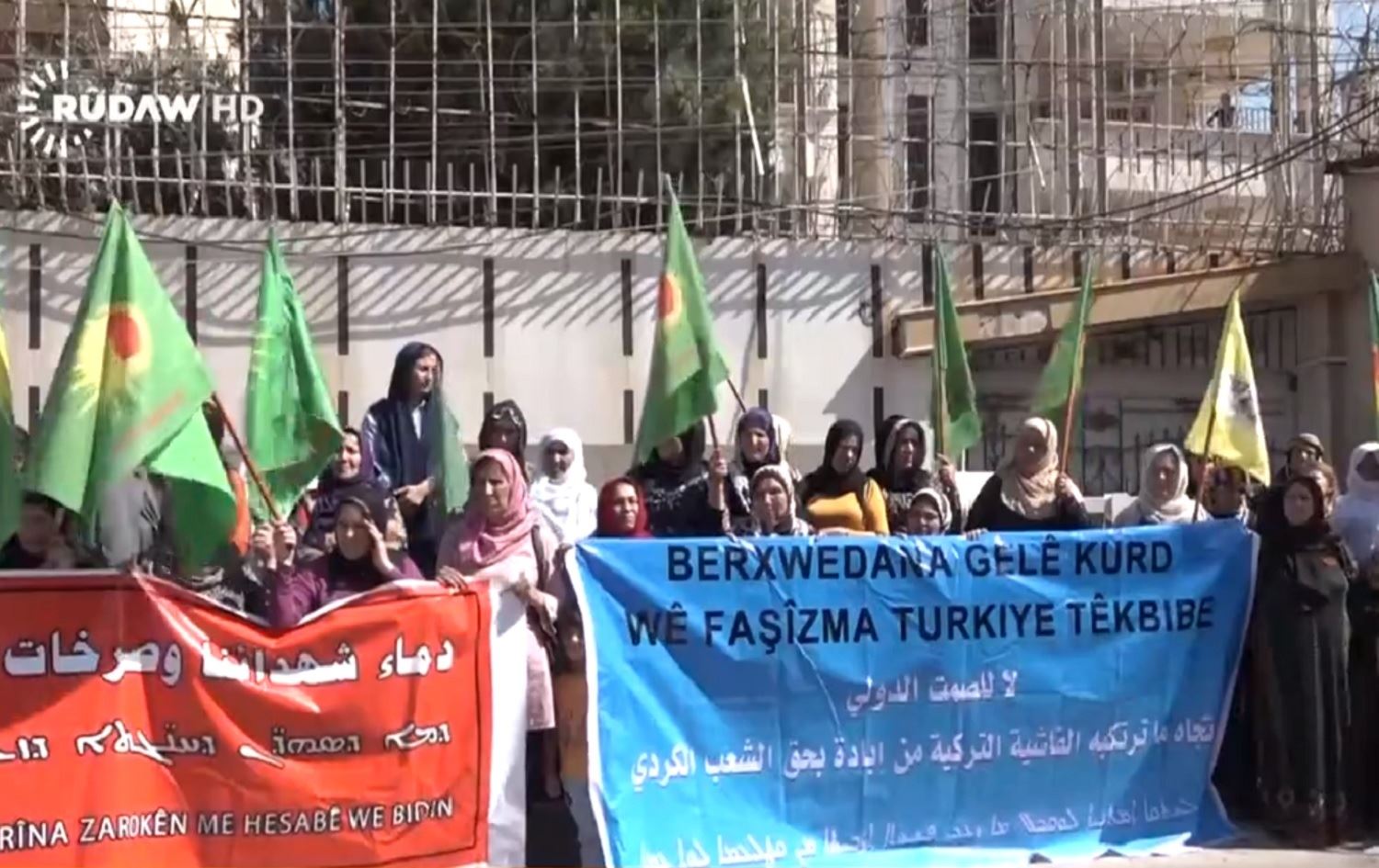 Li Qamişlo êrîşa Tirkiyê bo ser gundê Helincê hat şermezarkirin