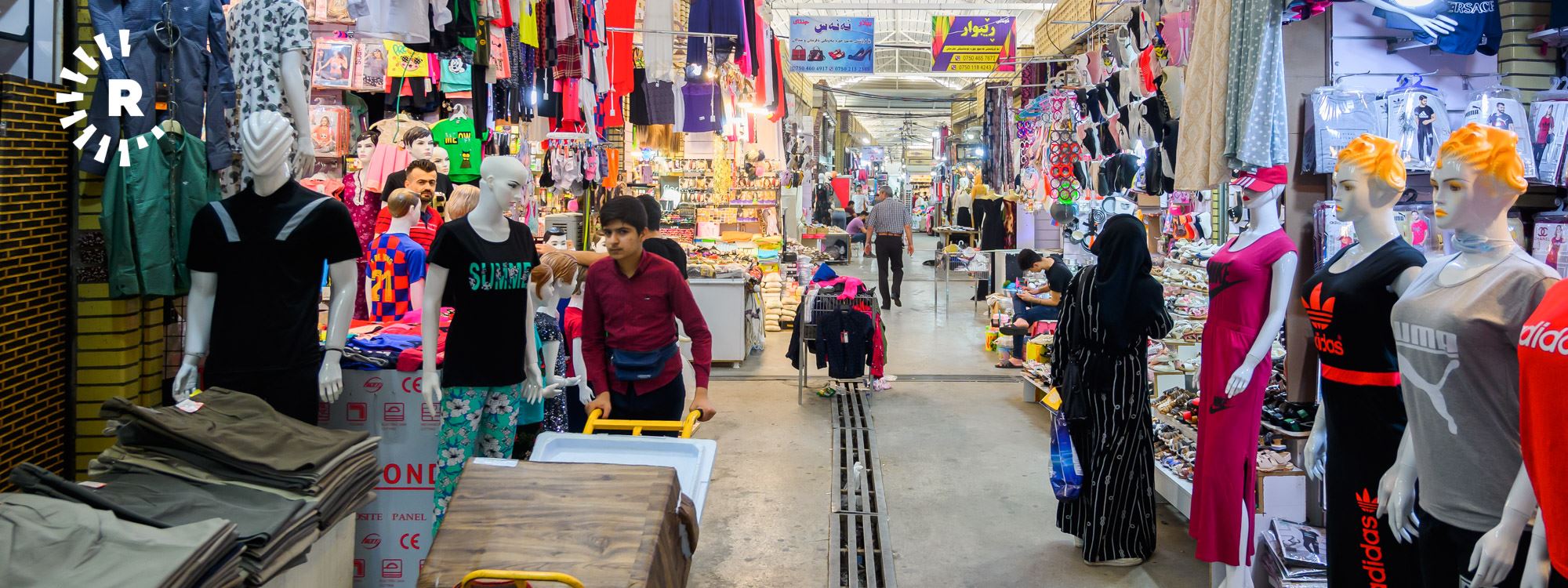 بێبازاڕی هەڕەشە لە داخستنی لەنگەی هەولێر دەکات