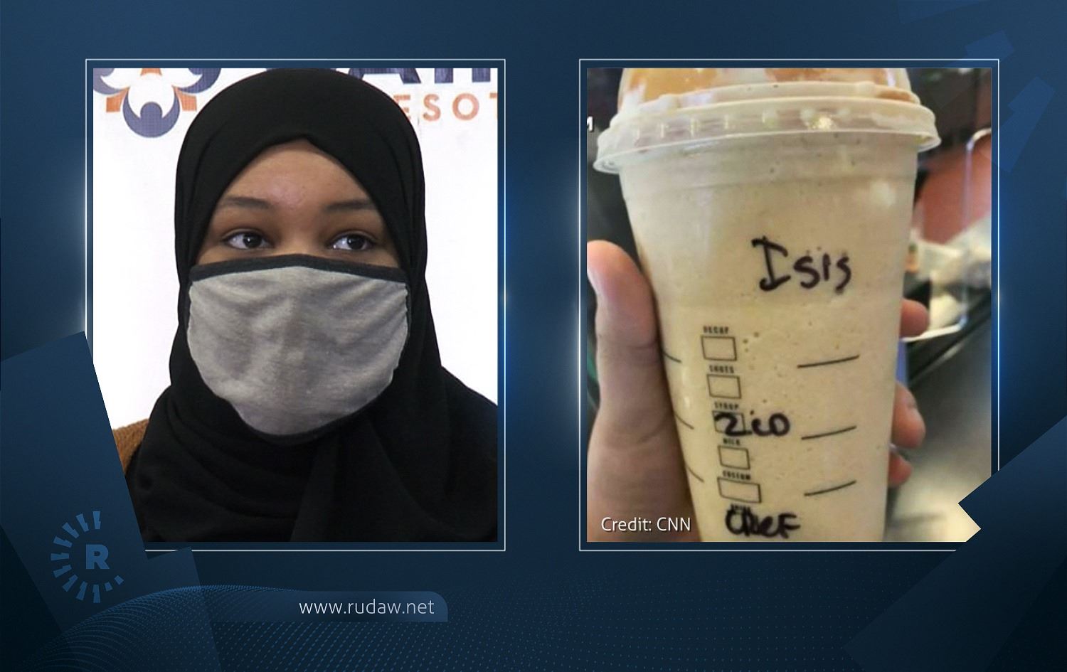 لە ئەمریکا لەسەر کوپی خواردنەوەی ژنێکی باڵاپۆش دەنووسرێت داعش